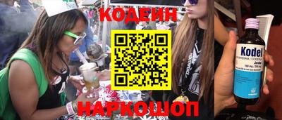 mdpv Комсомольск-на-Амуре