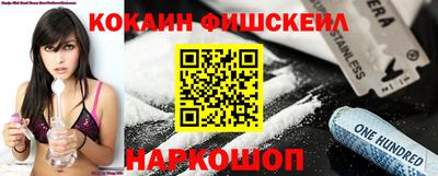 мдма Конаково