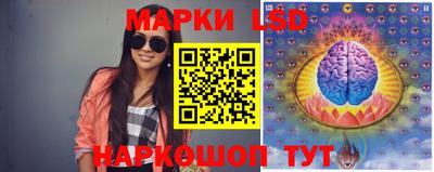 мдма Конаково