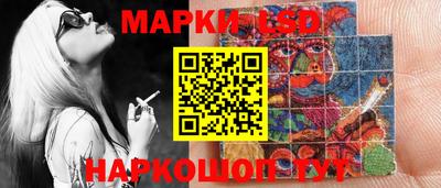 мдма Конаково