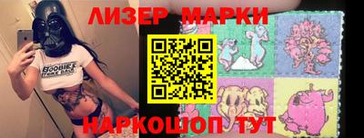 мдма Конаково