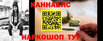 мдма Конаково