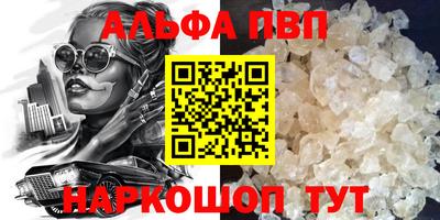 марки nbome Коммунар