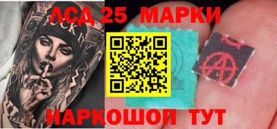 mdpv Комсомольск-на-Амуре