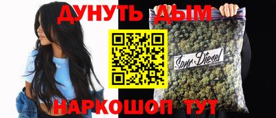 mdpv Комсомольск-на-Амуре