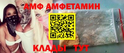 mdpv Комсомольск-на-Амуре