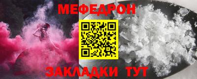 марки nbome Коммунар