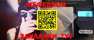 марки nbome Коммунар